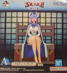 飛び六胞　 3体セット　ワンピース 2025年最新】飛び六胞の人気アイテム - メルカリ