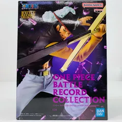 2025年最新】BATTLE RECORD COLLECTION ミホークの人気アイテム