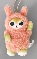 【中古】キーホルダー ピンク パジャマにゃんマスコット 「mofusand」