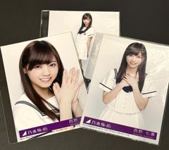 39.乃木坂46　一期生　西野七瀬　生写真　ガールズルール　SRCL8315-6/8317-8/8319-20/　3種類