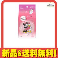 Item thumbnail for item 20048a43-e61b-4a6e-9a16-cd6838de1e84