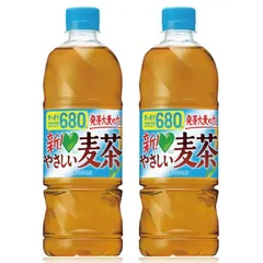 【佐乃屋】「48本」やさしい麦茶　グリーンダカラ　680ml　24本　2箱　サントリー　むぎ茶のサムネイル