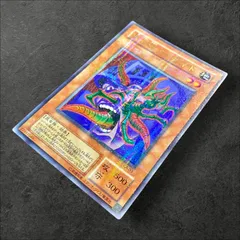 2025年最新】寄生虫パラサイド 遊戯王の人気アイテム - メルカリ