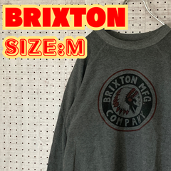 【BRIXTON】ブリクストン　スウェット　フロントプリント　M　グレー　スケボー　US古着　MTSW2309-101