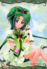 【中古】アニメ系トレカ No.21[N]：キュアミント