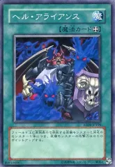 2025年最新】エキスパートエディション 遊戯王の人気アイテム - メルカリ