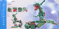 河田 nanoblock レックウザ エクストリームDX