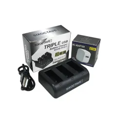 AADBD-001-AS AHDBT-501 GoPro ゴープロ 互換トリプルUSB充電器 ★コンセント充電用ACアダプター付き★ 2点セット