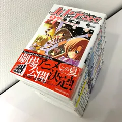 2025年最新】ハヤテのごとく全巻の人気アイテム - メルカリ