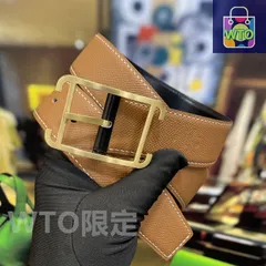 【今日特価】Hermes LUXE ダブルフェイスリボン