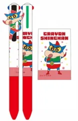 アイ【送料無料】【クレヨンしんちゃん】マスコット付き4色ボールペン【アクション仮面しんちゃん】【しんのすけ】【漫画】【アニメ】【映画】【ボールペン】【筆記用具】【文房具】【学校】【勉強】【雑貨】【グッズ】【かわいい】