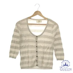 ☆美品☆kumikyoku クミキョク トップス カーディガン 七分袖 薄手 ボタン カジュアル レディース グレー ボーダー 2 901-5978 送料無料 古着