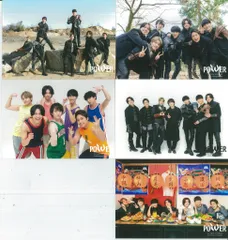 ジャニーズWEST 23年POWER 集合 フォトセット