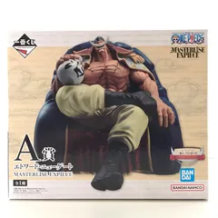 ワンピース フィギュア　一番くじ　白ひげ海賊団 中古】【未開封】エドワード・ニューゲート「一番くじ