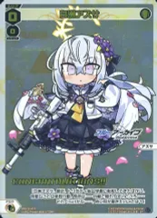 ウィクロス ブルーアーカイブ 白洲アズサ 絆 コインカード コイントークン ウィクロス ブルーアーカイブ 白洲アズサ 絆 コインカード
