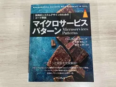 Richardson ISSUE A2 リチャードソンマガジン リチャードソン・マガジン最新号発売を記念したサイニング