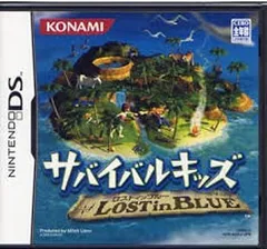 【中古】(非常に良い)サバイバル・キッズ~Lost in Blue~ - DS