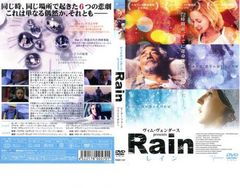 ヴィム・ヴェンダースpresents Rain [DVD] ヴィム・ヴェンダース presents Rain』ピーター・フォーク - メルカリ