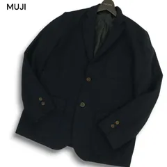 2025年最新】無印良品 レザージャケットの人気アイテム - メルカリ