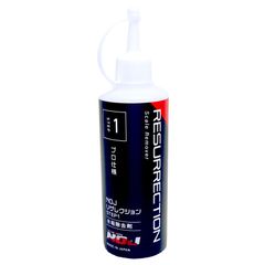 新品 NOJリザレクション 300ml｜雨ジミ・水垢を深層分解｜プロ仕様 ウロコ除去・艶復活ケミカル｜ガラスコーティング対応 洗車剤