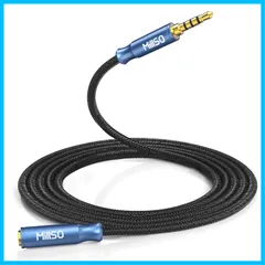【新着商品】MillSO ヘッドホン イヤホン 延長コード 2.4m ナイロン編み 4極 延長 TRRS オスメス 3.5mm オーディオケーブル 延長 ステレオミニプラグ 金メッキ 再生 高耐久 オーディオ延長ケーブル スマホ スピーカー テレビ ヘッドセッ