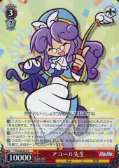 ヴァイスシュヴァルツ ぷよぷよ カード 200枚以上 まとめ売りセガ ブシロード ヴァイスシュヴァルツ ぷよぷよ カード 200枚以上 まとめ売り