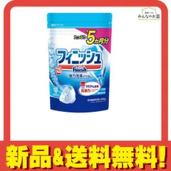 2024年最新】食洗機 洗剤 フィニッシュ パウダーの人気アイテム