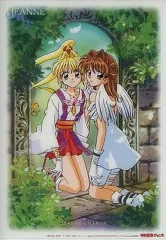 神風怪盗ジャンヌ クリア下敷き 2枚セット 2026年最新】神風怪盗