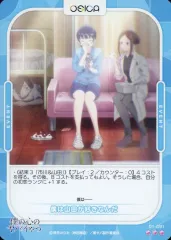 2026年最新】OSICA 僕の心のヤバイやつの人気アイテム - メルカリ