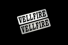 EE-501-2 VELLFIRE 銀黒 アクリル2層 ステッカー トヨタ ヴェルファイア 20 30 40 前期 後期 モデリスタ 2枚1セット