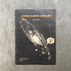 Whole Earth Catalog Spring 1970 / ホールアースカタログ 1970年