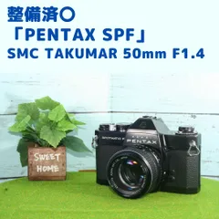 2023年最新】pentax spfの人気アイテム - メルカリ