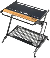 ネイチャートーンズ リトルブレイクスタンド 中古美品 NATURETONESネイチャートーンズ】THE LITTLE BREAK STAND