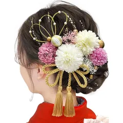[JZOON] 成人式 髪飾り【12色展開】 ピンポンマム 紐 ドライフラワー 七五三 浴衣 袴 着物 飾り 振袖 和装 卒業式 結婚式 水引 かすみ草 造花 手作りかわいい バラ色 F3718