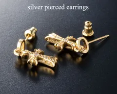 2025年最新】クロムハーツ ベビーファット ピアスの人気アイテム