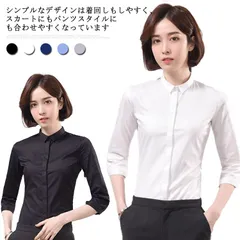 ブラウス ワイシャツ レディース 7分袖 レギュラーカラー オフィス スリム 綿 コットン 白/ホワイト/ブルー/青/ネイビー/グレー/灰/黒/ブラック 送料無料#wxn07561