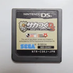 サカつくDS タッチandダイレクト ケース無・ソフトのみ DSソフト ニンテンドーDS