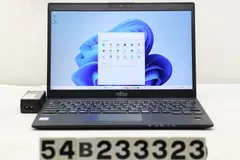 2024年最新】lifebook u939/bの人気アイテム - メルカリ