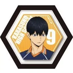 【中古】マグネット・磁石 影山飛雄 「ハイキュー!! 六角ミニキャンバスマグネット 烏野高校Ver.」