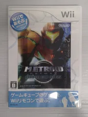 Wiiであそぶ メトロイドプライム2 ダークエコーズ 任天堂 Wii Wiiであそぶ メトロイドプライム2 ダークエコーズ