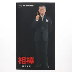 相棒 右京 販売 フィギュア