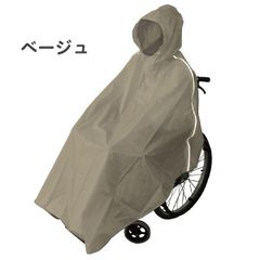 Item thumbnail for item 24b2d8e3-3622-4c17-b16d-7280c6bbfc5c