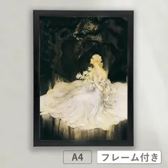 2024年最新】LOUIS ICARTの人気アイテム - メルカリ