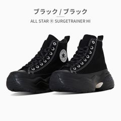 RADWIMPS converse スニーカー24.5cm - メルカリ
