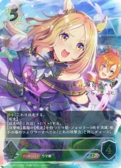 シャドウバースエボルヴ　シャドバエボルヴ　ウマ娘　まとめ売り　サインカード 2025年最新】シャドバ ウマ娘 サインの人気アイテム - メルカリ