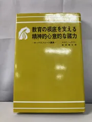 tori(他の方はご購入お控えください) こ専用です(^-^)他の方はご購入をお控えくださいませ。 - メルカリ