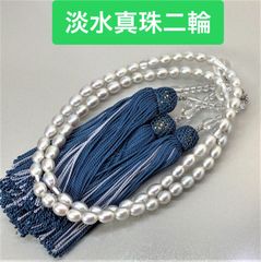 淡水真珠グレーカラー念珠　数珠　二輪　全宗派使用可能　保証&手引き付き