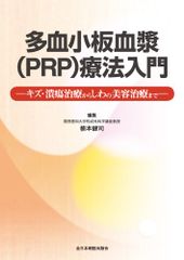 売り切り　内田クレペリン　NR式知能検査　YG性格検査　3点セット 内田クレペリン検査、NR式知能検査、性格診断 3セット - メルカリ
