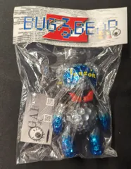 2025年最新】turn_up_toysの人気アイテム - メルカリ