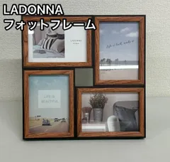LADONNA ラドンナ フォトフレーム AVANTI DF85-40-DBR 木製 4面 L判×4 ダークブラウン 茶色 写真立て マルチフレーム 置き型 壁掛け対応 インテリア 雑貨 思い出収納 シンプルデザイン プレゼントにも最適 おしゃれ  動作